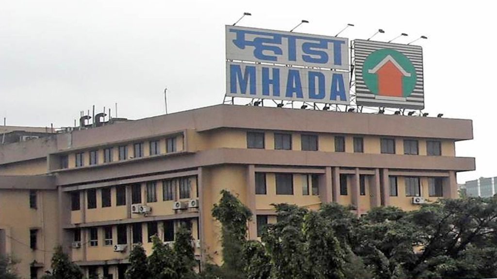 MHADA Lottery 2021