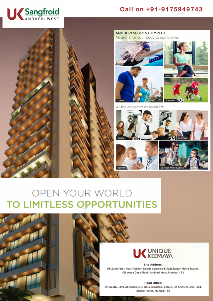 uk sangfroid project